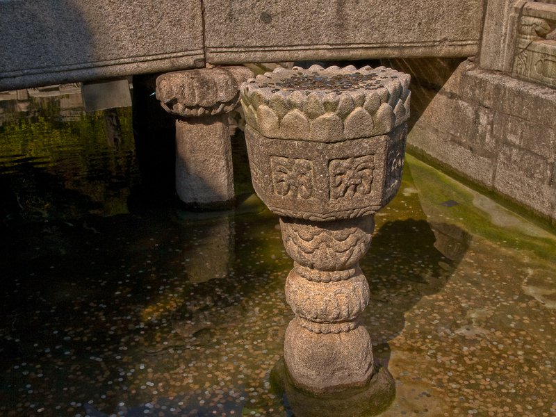 Seoul, Changgyeonggung